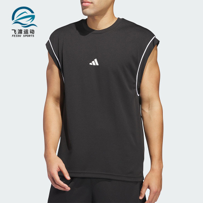 Adidas/阿迪达斯正品BASKETBALL 男士透气无袖宽松T恤背心JN4722