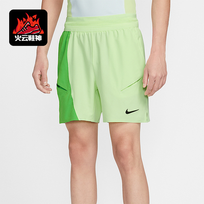 Nike/耐克正品2026春季款男士拼接经典透气休闲短裤IB1038-360