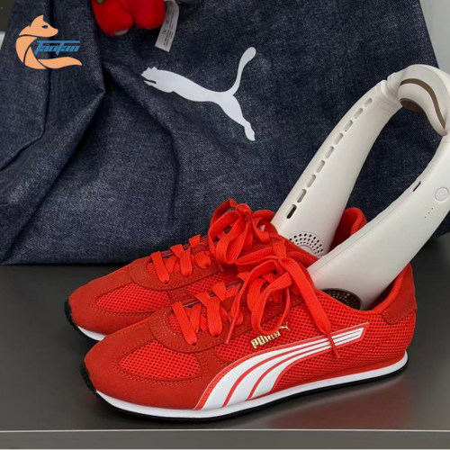 Puma/彪马正品男女同款休闲时尚舒适防滑休闲板鞋407360-07