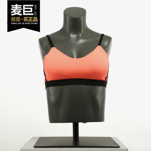 Adidas/阿迪达斯正品当季新款 AM 3S BRA 女子紧身文胸FL2380