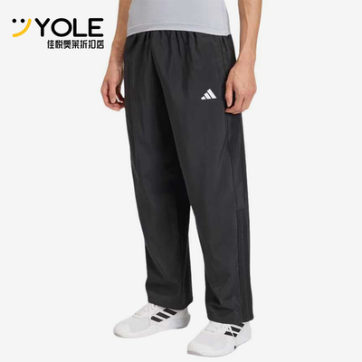 Adidas/阿迪达斯正品ESENTIALSENTIALS新款经典运动长裤KF1062