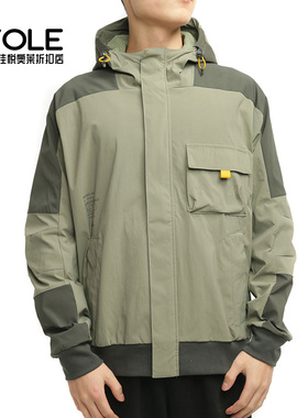 Adidas/阿迪达斯正品TH JKT SOUTH 男子户外连帽夹克外套 GR6953