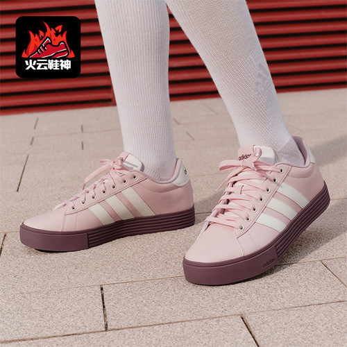 Adidas/阿迪达斯正品DAILY 4.0男女日常复古运动休闲板鞋KH8003