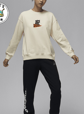 Nike/耐克正品JORDAN女士运动训练图案休闲卫衣HV1749-113