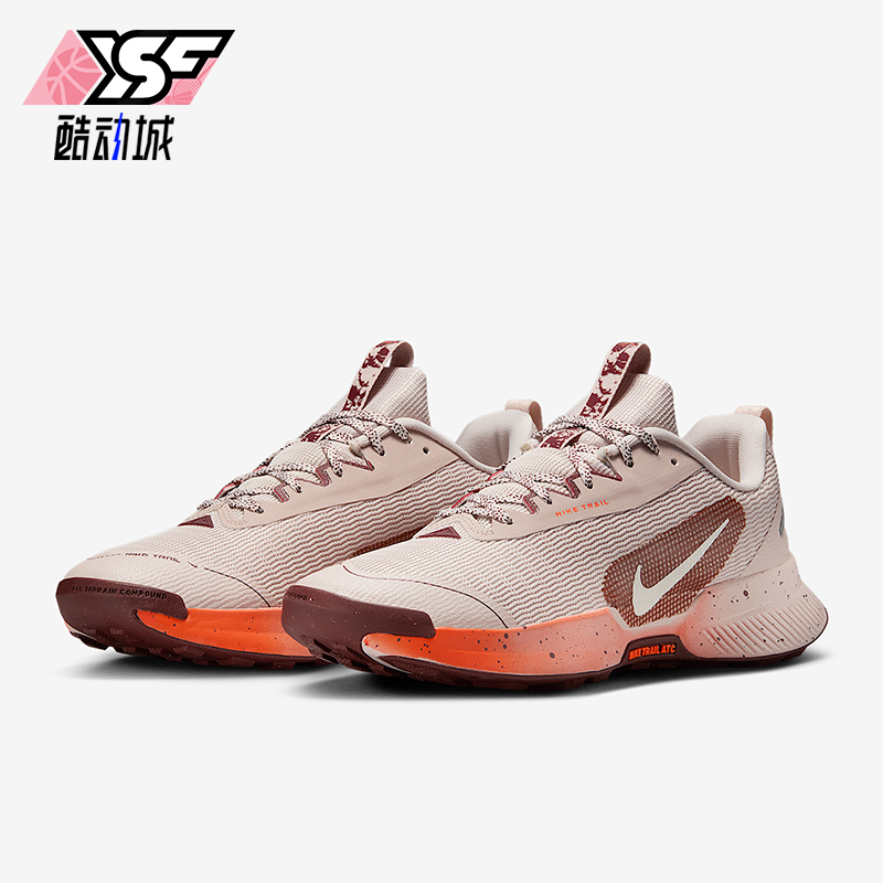 Nike/耐克正品Juniper Trail女士越野经典低帮跑步鞋FQ0902-602