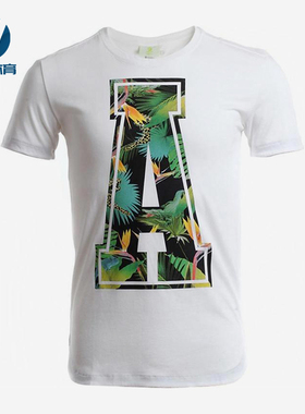 Adidas/阿迪达斯正品男士时尚舒适百搭透气圆领短袖T恤S26698