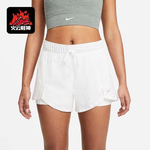 Nike/耐克正品2025女士透气二合一工装梭织跑步短裤DA0454-100