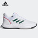 男女低帮网球运动鞋 COURTSMASH FY8651 阿迪达斯正品 Adidas