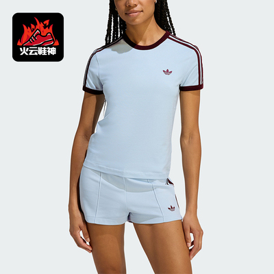 Adidas/阿迪达斯正品三叶草女士圆领经典修身透气运动短袖KD3684
