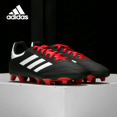 Adidas/阿迪达斯正品Goletto VI FG 大童训练足球运动鞋 G26367