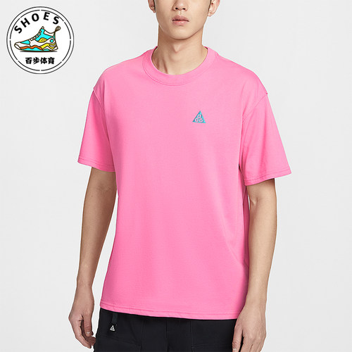 Nike/耐克正品夏季男士圆领简约经典运动透气短袖T恤IH1289-684