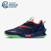 耐克正品 缓震耐磨训练篮球鞋 Adapt Nike 2.0男士 BQ5397 401