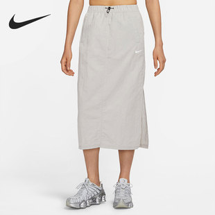 Nike 女子舒适系带透气休闲运动半身裙 DM6250 012 耐克正品