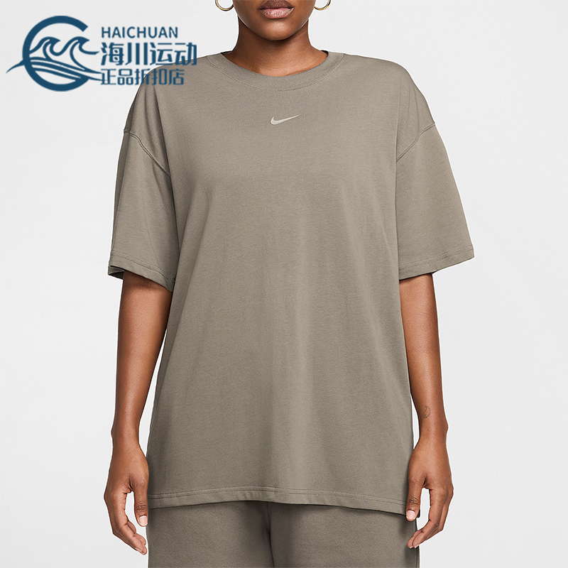 耐克男士透气运动休闲短袖