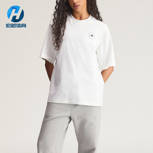Adidas/阿迪达斯正品LOOSE T-SHIRT女士经典针织短袖T恤JZ0697