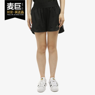 女子训练运动休闲透气短裤 Adidas 阿迪达斯正品 夏季 FJ7204 FM4719