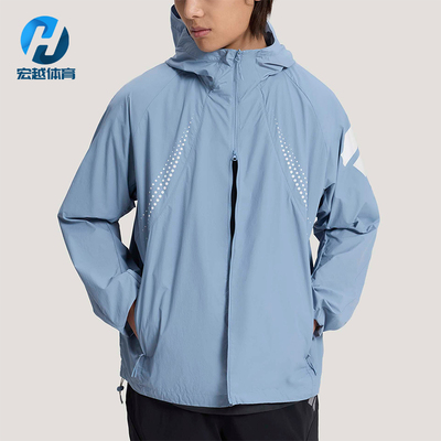 Adidas/阿迪达斯正品FOS WV UPF JK男士梭织拒水宽松外套KW0102