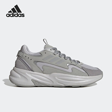 Adidas/阿迪达斯正品时尚男女同款休闲舒适透气厚底老爹鞋JS3025