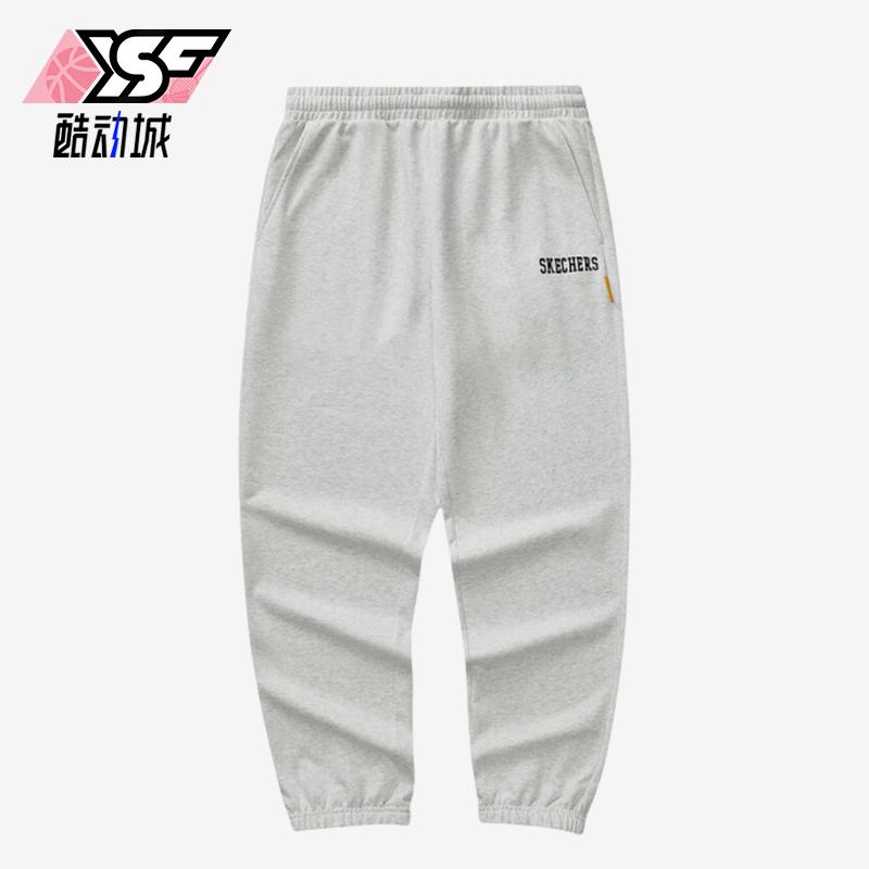 斯凯奇男士时尚休闲运动束脚长裤