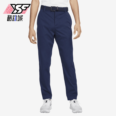 Nike/耐克正品Tour Repel 男士拒水高尔夫运动长裤FD5622-410