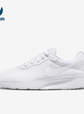 Nike/耐克正品春季款Tanjun女士运动减震耐磨跑步鞋DJ6257-104