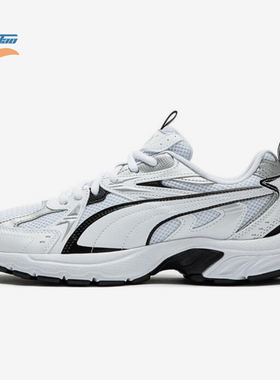 Puma/彪马正品夏季款男女系带低帮耐磨网眼透气休闲鞋392322-01