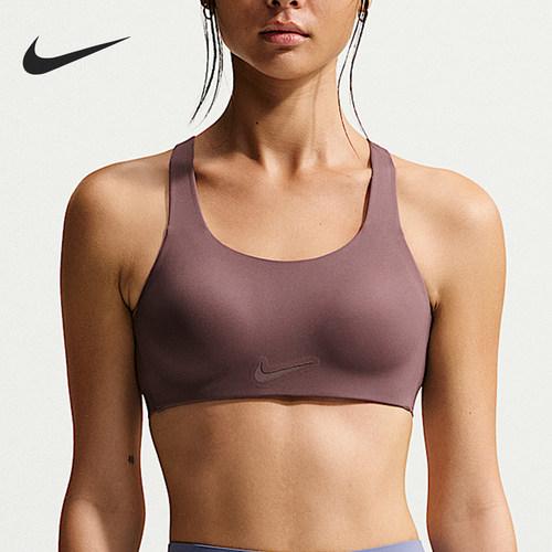 Nike/耐克正品Rival女士透气训练衬稳固垫运动内衣FQ7388-502
