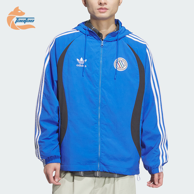 阿迪达斯男士连帽宽松户外外套