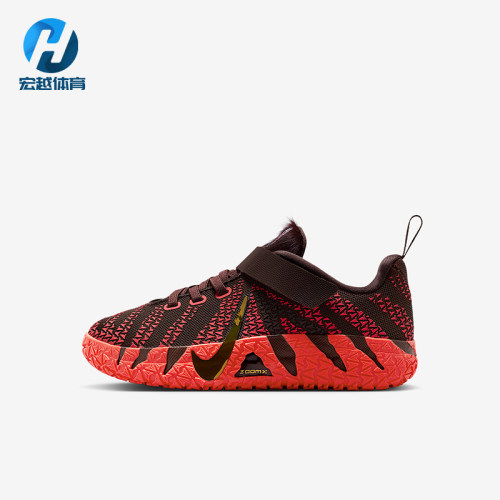 Nike/耐克正品四季款小童耐磨潮流防滑轻便运动篮球鞋IB4772-200