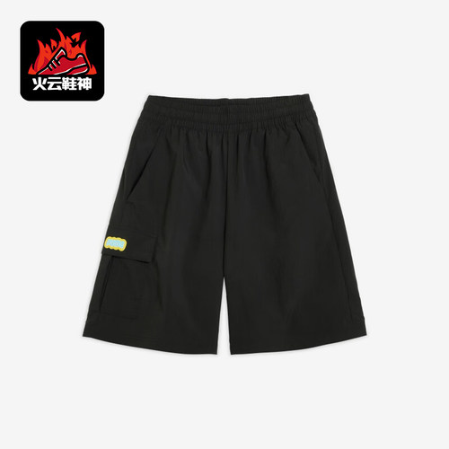 Puma/彪马正品Woven Shorts男士休闲经典宽松透气短裤689282-01