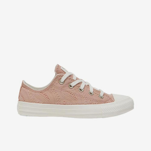Converse/匡威正品All Star女子时尚轻便休闲运动低帮板鞋A10247C