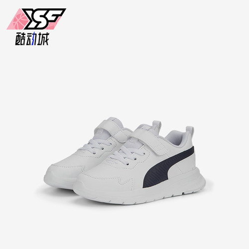 Puma/彪马小童耐磨运动休闲鞋