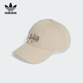 运动遮阳鸭舌帽IL8446 三叶草男女同款 Adidas 阿迪达斯正品