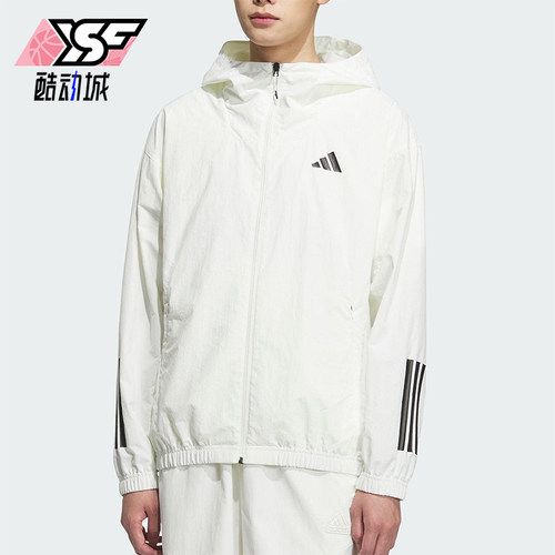 Adidas/阿迪达斯正品运动男士经典宽松透气连帽夹克外套KC3928