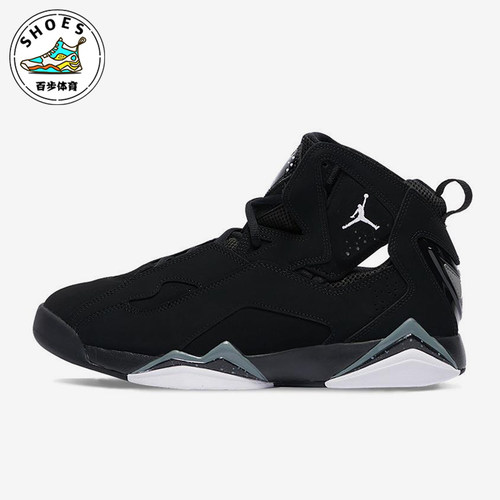 Nike/耐克正品JORDAN男士缓震防滑运动休闲系带篮球鞋342964-010