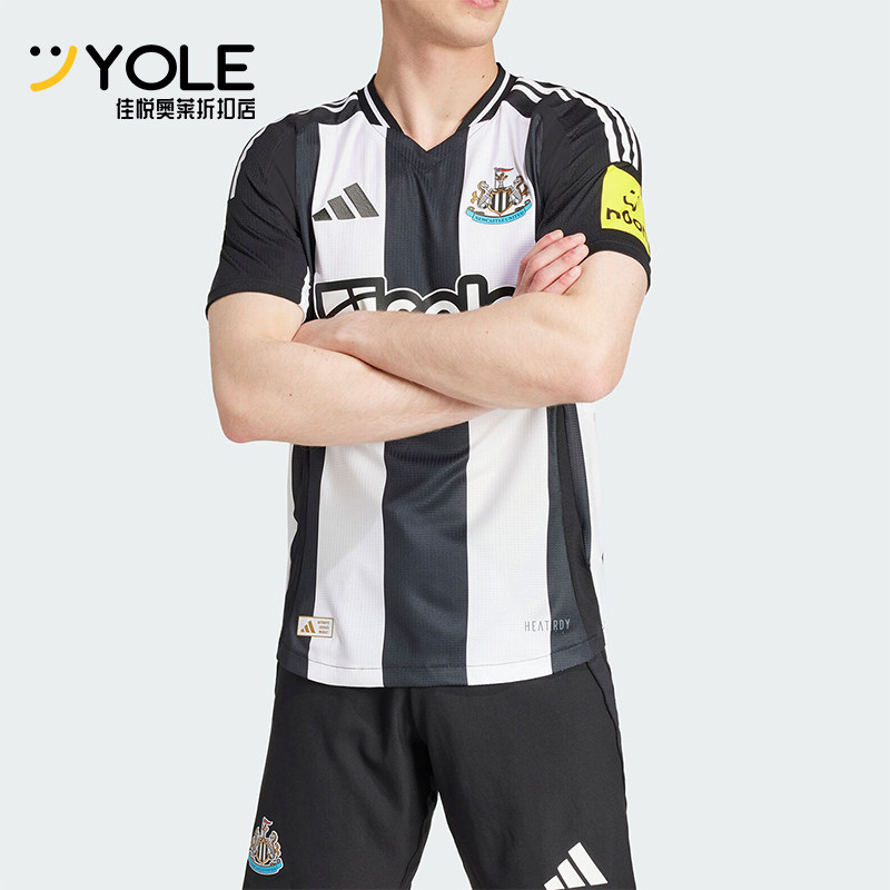 阿迪达斯男士透气足球运动球衣