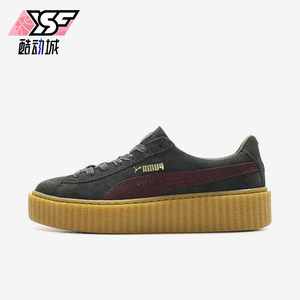 Puma/彪马正品新款女士经典轻便耐磨运动厚底休闲板鞋361005-07