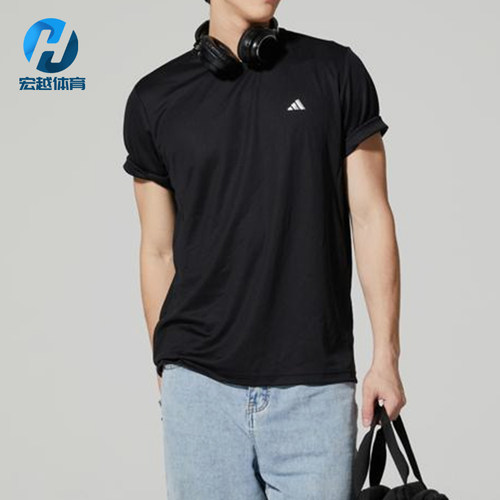 Adidas/阿迪达斯正品夏季男士简约logo印花经典耐穿T恤JG1306