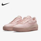 DJ9946 Nike 600 Force 1女子增高解构低帮厚底休闲鞋 耐克正品 Air