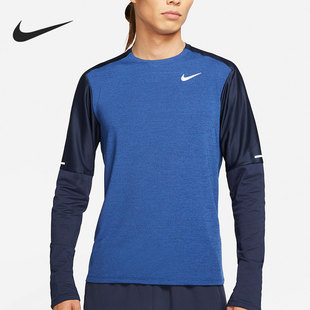 耐克正品 CU6072 26夏休闲男子时尚 上衣 452 运动训练圆领长袖 Nike