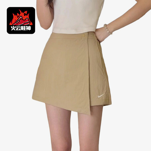 Nike/耐克正品AS W NSW SKORT女士简约休闲短裤IR1649-297