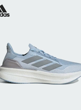 Adidas/阿迪达斯正品2026夏季款男士运动训练减震跑步鞋JQ2926