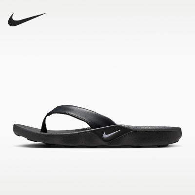 Nike/耐克正品Marina女士休闲经典简约耐磨运动拖鞋IH2381-001