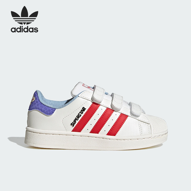 Adidas/阿迪达斯正品三叶草小童魔术贴经典贝壳运动鞋JR8002