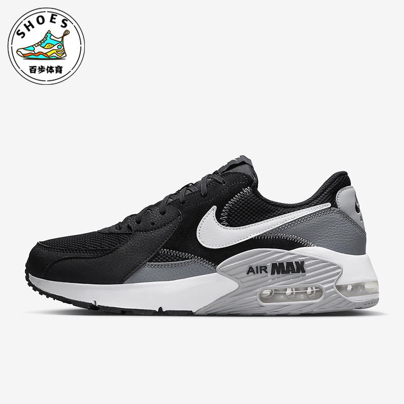 Nike/耐克正品Air Max Exceed男士经典时尚透气休闲鞋FN7304-001