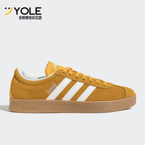 Adidas/阿迪达斯正品VL COURT CLASSIC男女款复古板鞋JS4593