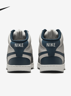 Nike/耐克正品Court Vision Mid男士复古运动板鞋DN3577-004