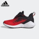 阿迪达斯正品 K小童跑步鞋 FortaRun EF9621 Predator Adidas