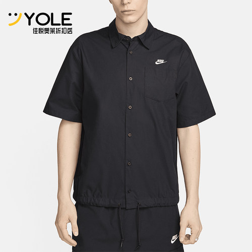 Nike/耐克正品Club男士休闲翻领纽扣透气短袖衬衫T恤FN3902-010