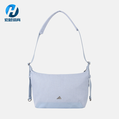Adidas/阿迪达斯正品新款男女同款休闲简约拉链斜挎包KX9628